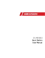 HIKVISION DS-MDS003 User Manual предпросмотр