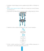 Preview for 66 page of HIKVISION Ezviz ez360 Series Quick Start Manual