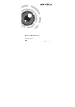 Preview for 1 page of HIKVISION I092000 Quick Start Manual