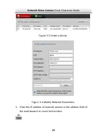 Предварительный просмотр 23 страницы HIKVISION iDS-2CD6124FWD-B Quick Operation Manual