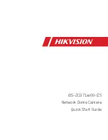 HIKVISION IDS-2CD7146G0-IZS Quick Start Manual preview