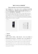 HIKVISION K1T671 Quick Start Manual preview