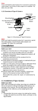 Preview for 5 page of HIKVISION Turbo HD DS-2CE57H8T-VPITF User Manual