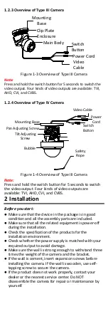 Предварительный просмотр 5 страницы HIKVISION U1T Series User Manual