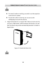 Preview for 15 page of HIKVISION UD.6L0201B1295A01 Quick Operation Manual