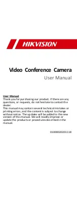 HIKVISION UD21533B-A User Manual предпросмотр