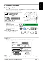 Предварительный просмотр 151 страницы Hill-Rom Primo P02033 User Manual