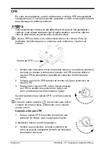 Предварительный просмотр 378 страницы Hill-Rom Primo P02033 User Manual