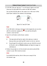 Preview for 39 page of HiLook IPC-D720H-V Quick Start Manual