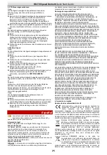 Preview for 26 page of HiLook PTZ-T5225I-A Quick Start Manual