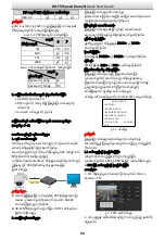 Preview for 95 page of HiLook PTZ-T5225I-A Quick Start Manual