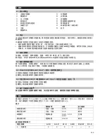 Preview for 365 page of Hilti AG 100-7 (S/D) Original Operating Instructions