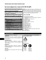 Предварительный просмотр 208 страницы Hilti AG 180-20 (D/P) Operating Instructions Manual