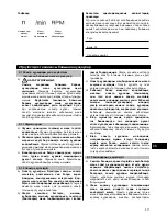 Предварительный просмотр 221 страницы Hilti AG 180-20 (D/P) Operating Instructions Manual