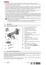 Preview for 52 page of Hilti AG 5D-22 Original Operating Instruction