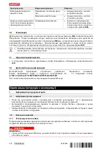 Предварительный просмотр 180 страницы Hilti AIC 1000 Original Operating Instructions