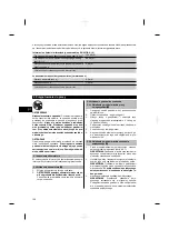 Preview for 140 page of Hilti BX 3-IF Operating Instructions Manual