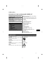 Preview for 145 page of Hilti BX 3-IF Operating Instructions Manual