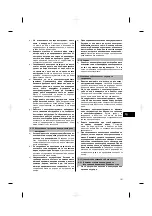 Preview for 185 page of Hilti BX 3-IF Operating Instructions Manual