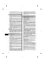 Preview for 198 page of Hilti BX 3-IF Operating Instructions Manual