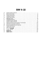 Preview for 4 page of Hilti CD 4--22 Operating Instructions Manual