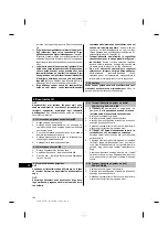 Предварительный просмотр 188 страницы Hilti DC-EX 230/9" Operating Instructions Manual