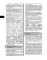 Preview for 93 page of Hilti DCH 300 Operating Instructions Manual