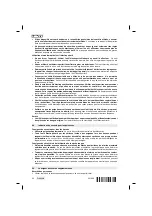 Preview for 58 page of Hilti DD 110-W Original Operating Instructions