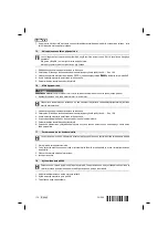 Preview for 176 page of Hilti DD 110-W Original Operating Instructions