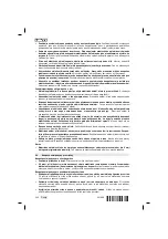 Предварительный просмотр 246 страницы Hilti DD 110-W Original Operating Instructions