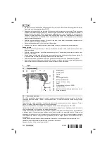 Предварительный просмотр 294 страницы Hilti DD 110-W Original Operating Instructions