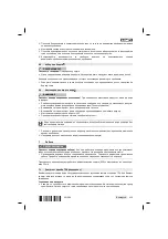 Предварительный просмотр 361 страницы Hilti DD 110-W Original Operating Instructions