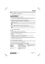 Предварительный просмотр 365 страницы Hilti DD 110-W Original Operating Instructions