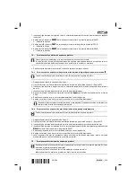 Предварительный просмотр 379 страницы Hilti DD 110-W Original Operating Instructions