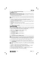 Предварительный просмотр 395 страницы Hilti DD 110-W Original Operating Instructions