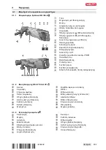 Preview for 311 page of Hilti DD 150?U Manual