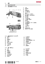 Preview for 451 page of Hilti DD 150?U Manual