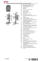 Предварительный просмотр 186 страницы Hilti DD 200 Operating Instructions Manual