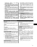 Предварительный просмотр 273 страницы Hilti DD 350-CA Original Operating Instructions