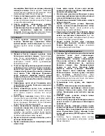 Предварительный просмотр 505 страницы Hilti DD 350-CA Original Operating Instructions