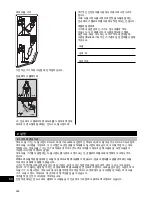 Preview for 536 page of Hilti DD 350-CA Original Operating Instructions