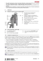 Preview for 295 page of Hilti DD AF-CA Original Operating Instructions