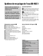 Предварительный просмотр 15 страницы Hilti DD-REC1 Operating Instructions Manual