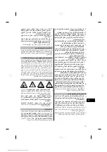 Preview for 174 page of Hilti DD ST-HCL Operating Instructions Manual