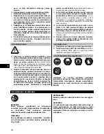 Предварительный просмотр 229 страницы Hilti DEG 125-D Original Operating Instructions