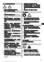 Preview for 226 page of Hilti DSH 700 Operating Instructions Manual