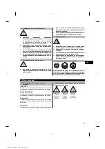 Предварительный просмотр 153 страницы Hilti DX 76-PTR Original Operating Instructions