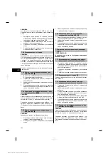 Предварительный просмотр 194 страницы Hilti DX 76-PTR Original Operating Instructions