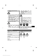 Предварительный просмотр 205 страницы Hilti DX 76-PTR Original Operating Instructions