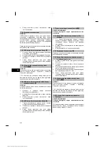 Предварительный просмотр 212 страницы Hilti DX 76-PTR Original Operating Instructions